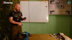 Лекция №19  Высотная подготовка