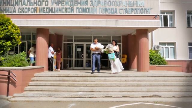 Выписка из род. дома. Ставрополь смотреть онлайн