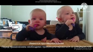 эспумизан у вас на собеседование бэби на складе