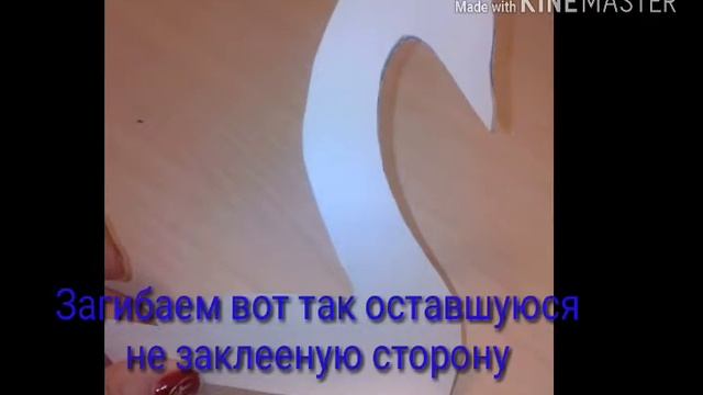 Второй урок елочные ? игрушки поделка из лебедя смотреть онлайн