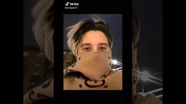 Роман компот Картинки