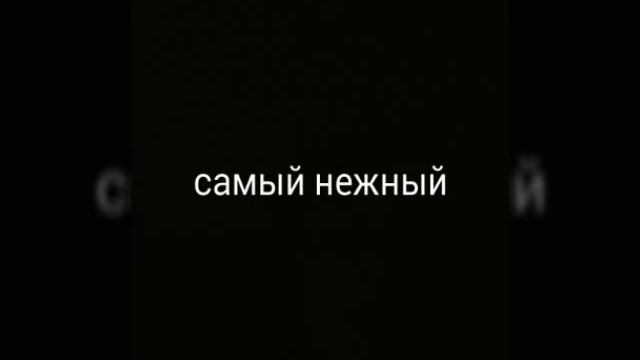 Я жду тебя смотреть онлайн