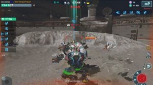ЛУЧШИЕ ДРОНЫ В WAR ROBOTS 9.4