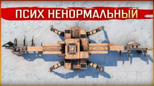 РАЗДАЧА ЛЮТЕЙШИХ ВАНШОТОВ :D • Crossout