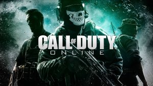 Call of Duty® Играю КБ 4 на 4