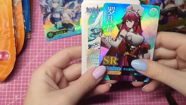 распаковка КОЛЛЕКЦИОННЫХ КАРТОЧЕК Genshin Impact/икатанг 5 юаней смотреть онлайн