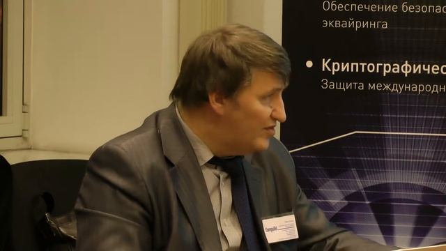X Заседание Комитета по мобильности под руководством Д. Назипова, часть 3 смотреть онлайн