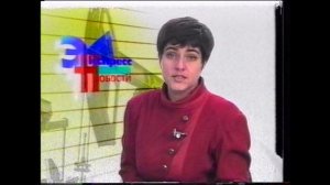 1999.12  Мегион.Новости