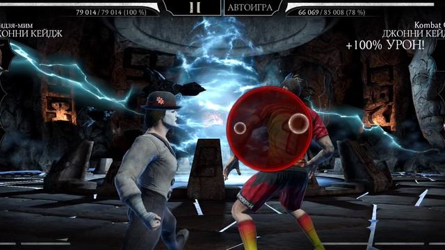 Mortal Kombat mobile/Мортал Комбат мобайл/Классическая Башня Битвы 131-135