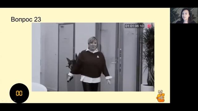 Тур-5 Медиаазбука. Тема 