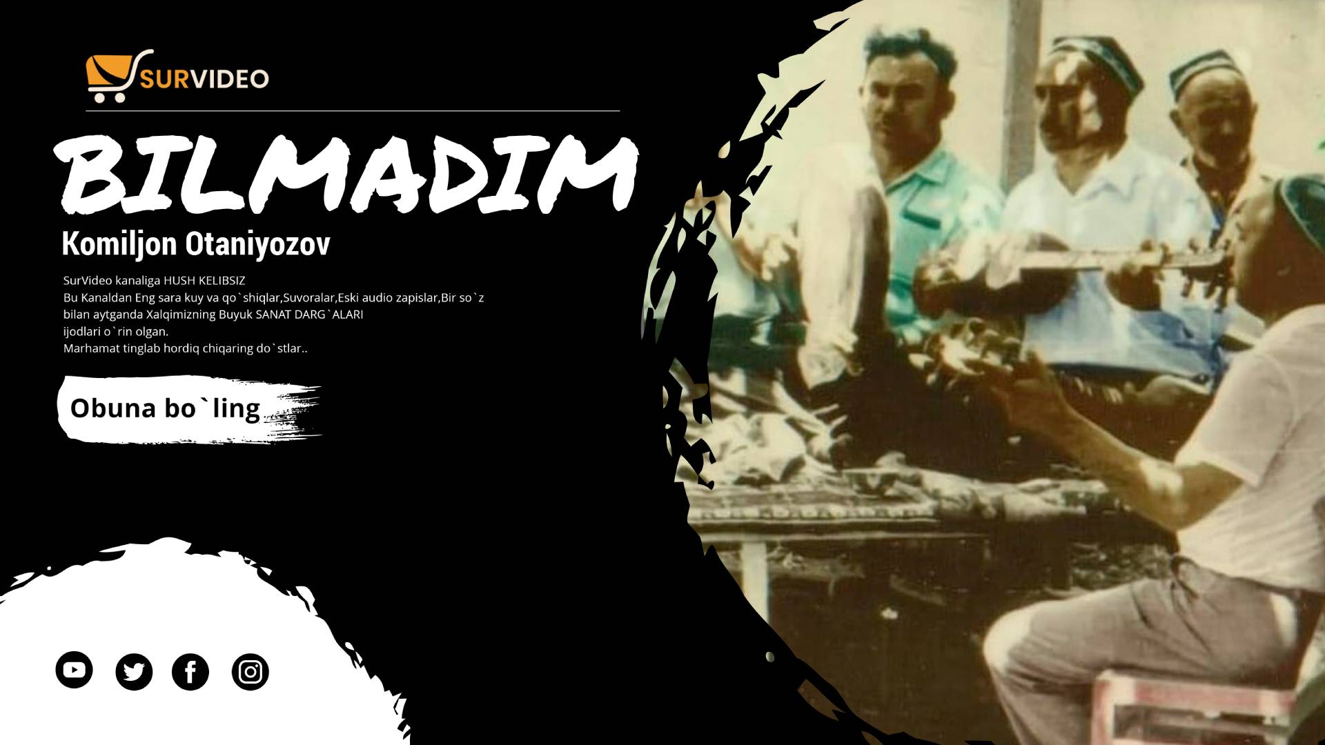 Komiljon Otaniyozov - Bilmadim_Комилжон Отаниёзов - Билмадим (SurVideo).mp4 смотреть онлайн