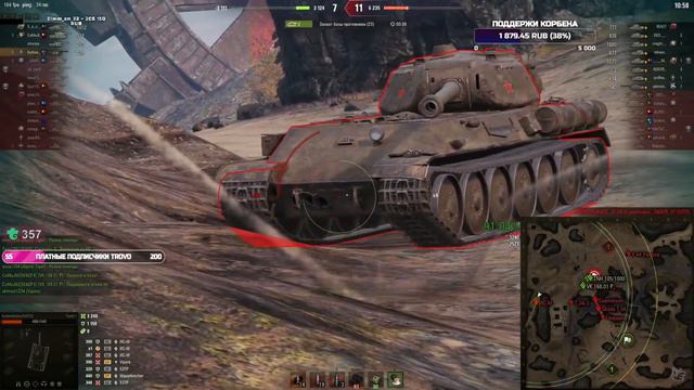 КОРБЕН ПОТЕРЯЛ СКИЛЛ ЗА НЕДЕЛЮ #wot #korben #worldoftanks #топстрелок
