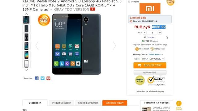 Как подключить внешнюю звуковую карту к ноутбуку. Asus Xonar U7 наш выбор смотреть онлайн