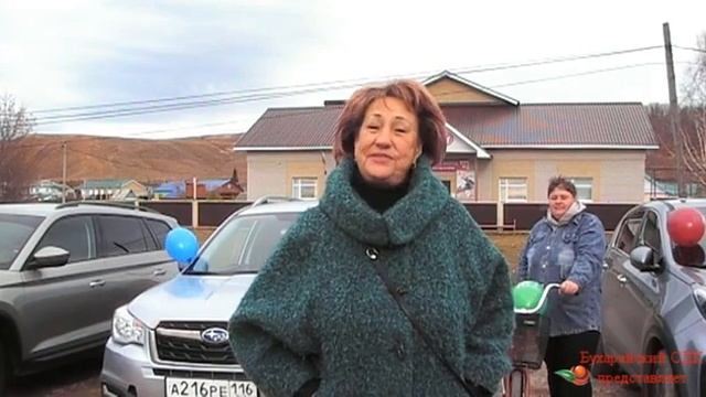 #ДеньАвтомобилиста#СобытияЛюдиБухарайскогоСП