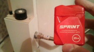 Замена газовой подводки с нитью SPRINT