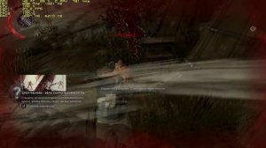 Dishonored: Death of the Outsider на слабом ПК (2-6 Cores, 4-12 Ram, GeForce 630/550-Radeon 7870)
