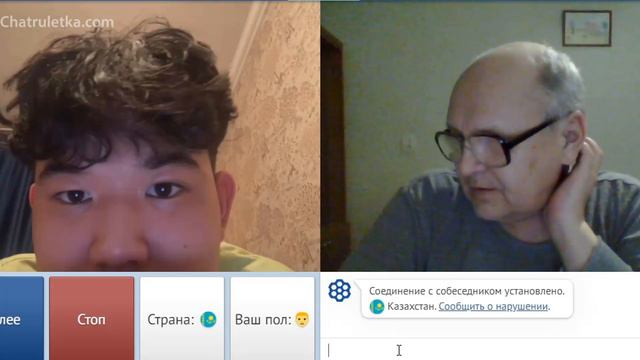 Плытие по морю географии смотреть онлайн