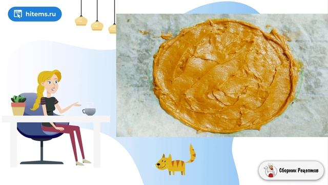 Торт Карамельная девочка. Пошаговый рецепт