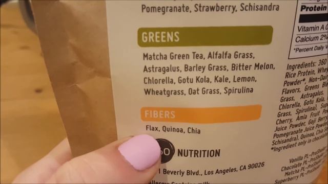 Американские сладости, подарки и пробую протеин смотреть онлайн