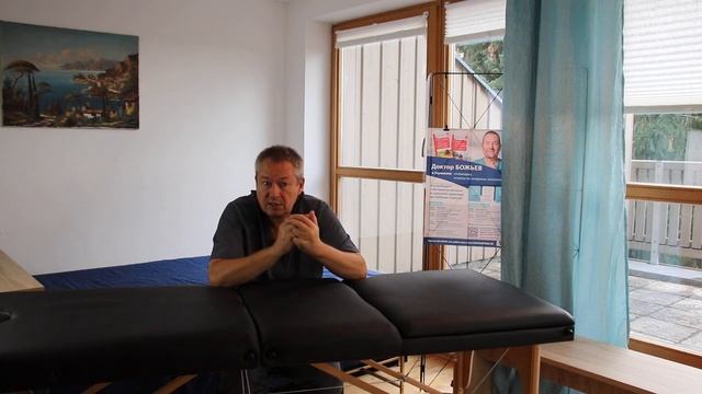 ДОКТОР БОЖЬЕВ.pH МОЧИ.НАДО ЛИ ОПРЕДЕЛЯТЬ? смотреть онлайн