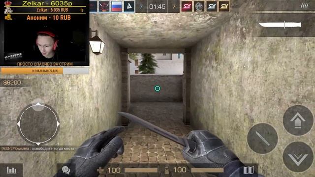 УЧУ РАСКИДКИ И ТАКТИКУ НА ВСЕХ КАРТАХ • Standoff 2 • ВЕЧЕРНИЙ СТРИМ смотреть онлайн