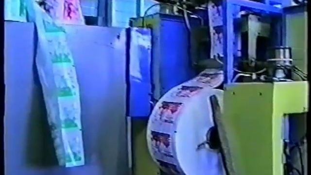 Новоспасский район