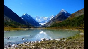 Катунский заповедник