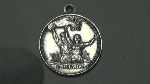 Вспомним ВСХВ серебро#награда