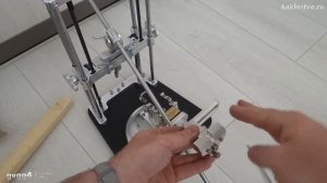 Распаковка Станка для Заточки "Сайлифт Плюс" от производителя "Как бритва"