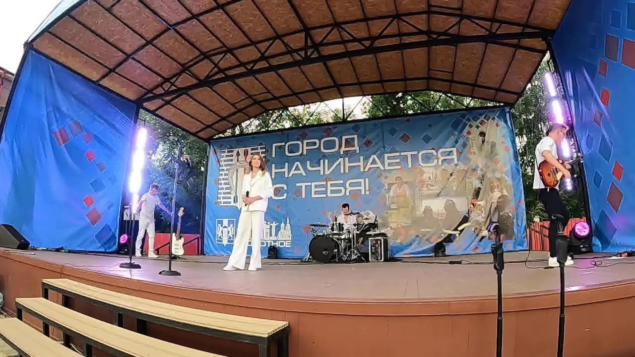 День города Болотное - прямой эфир