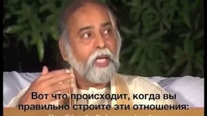 Шри Багаван. Об отношениях с родителями. Университет ЕДИНСТВА.Индия.