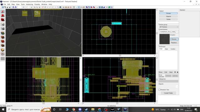 Как сделать стиль Clean? | Portal 2 Обычное смотреть онлайн