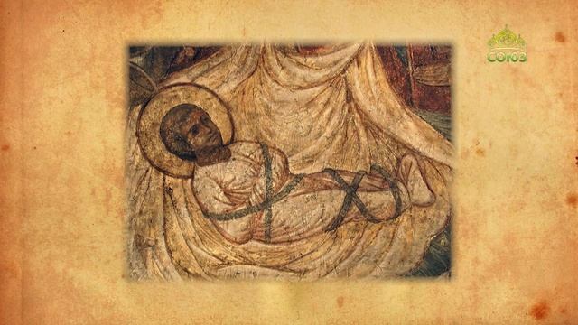 Церковный календарь 7 января. Рождество Христово