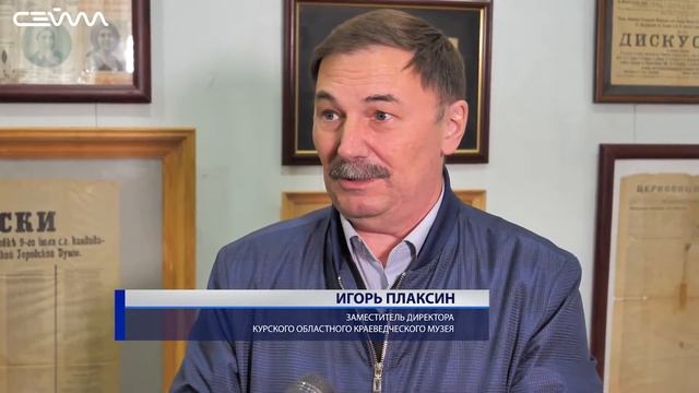 Олег Радин предлагает приобрести "Редкости и раритеты" из своей знаменитой коллекции. смотреть онлайн