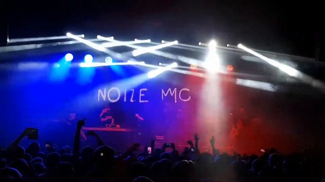 Noize mc - коррозия хип хопа смотреть онлайн