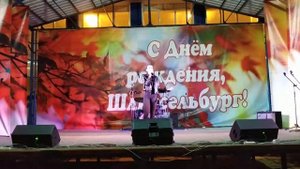 Оля Деремешко - Скажи мне что такое любовь (Фактор Z)