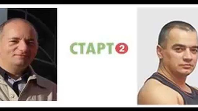Звиад Арабули