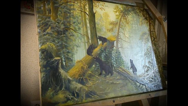 утро в сосновом бору. вольная копия смотреть онлайн