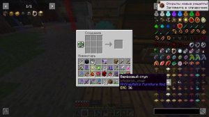 Первый БУРГЕР в МАЙНКРАФТ.Новая ЕДА. #minecraft #зевс #zevs #mods #моды