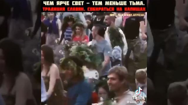 разное