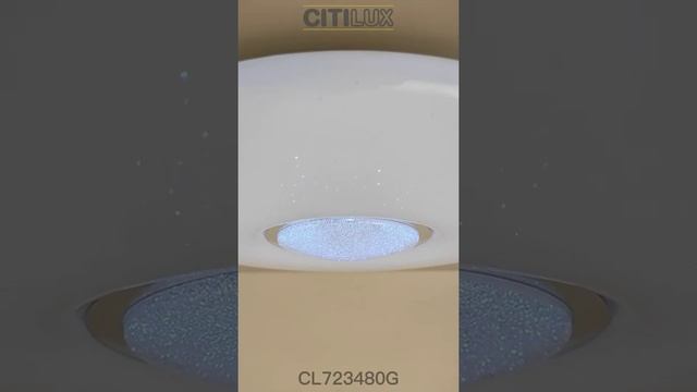 Citilux Санта CL723480G RGB Люстра с пультом