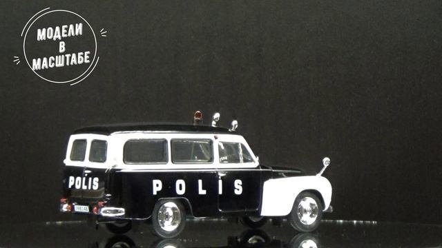 Volvo PV445 Duett