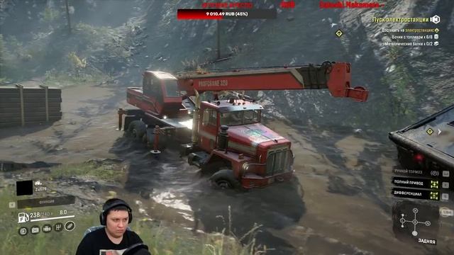 SnowRunner. Штат Висконсин - Блэк Бэджер Лейк. Часть 4. смотреть онлайн