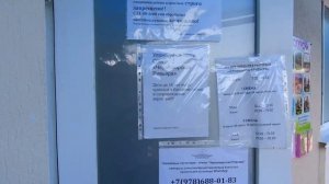 Территория парк-отеля Черноморская Ривьера 3* Крым Героевка июль 2022