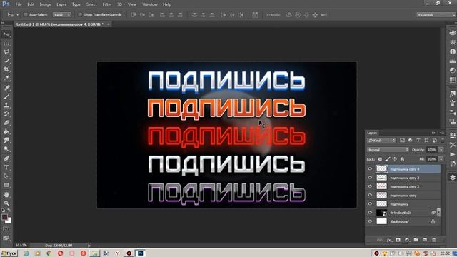 ПАК СТИЛЕЙ ДЛЯ ФОТОШОПА! СЛИВ СТИЛЕЙ 2021