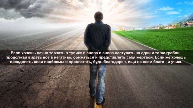 ДЖЕН СИНСЕРО - ЭТИ АФФИРМАЦИИ ПОМЕНЯЮТ ВАШУ ЖИЗНЬ смотреть онлайн