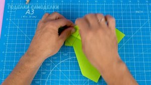 Как сделать самолет из бумаги который далеко летит с пускателем Поделки из бумаги оригами самолет