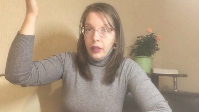 Почему женщины считают мужчин козлами. Откуда эта установка. Как понимать мужчин. Мужчины тоже люди