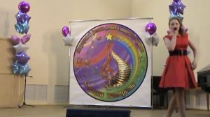 Подмосковные вечера