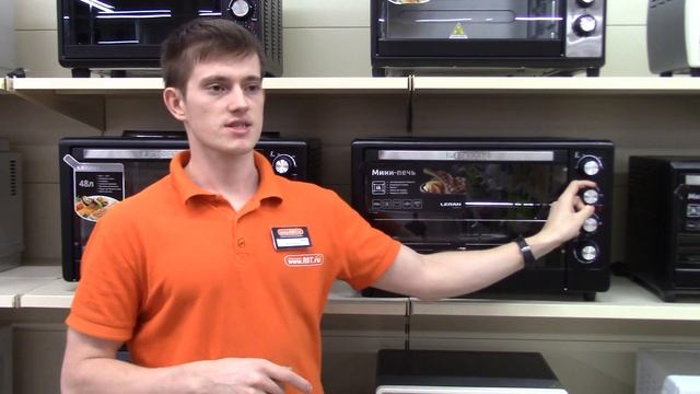 Видеообзор электропечи LERAN TO 4831 B со специалистом от RBT.ru смотреть онлайн